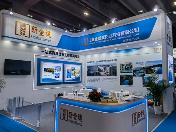 The 2025 Asia Pool SPA Expo will be grandly held from May 10th to 12th in Zone B of the China International Import and Export Fair in Guangzhou!