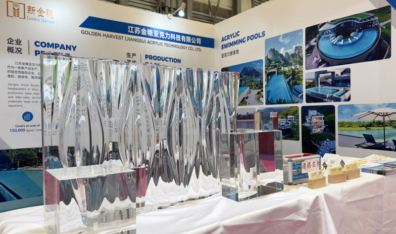 The 10th Shanghai International Tourism and Homestay Industry Expo 2026